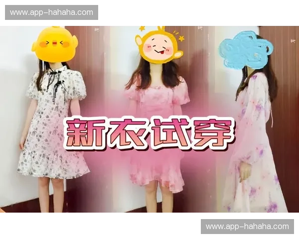 代言直播间：把品牌故事变成下单冲动的艺术