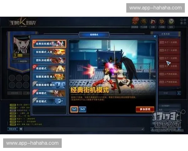 全运会2027分组：热血对决与新星崛起的赛场剧本