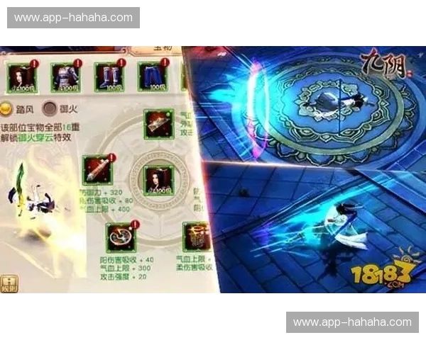 宿命的交响：当意式优雅遇见德式重工，欧洲杯最波澜壮阔的蓝白激斗